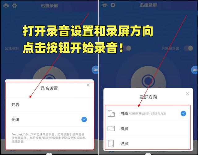 如何在网络信息教育中使用视频教学法