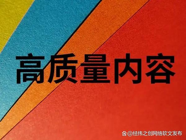 如何通过可访问性提升品牌形象【九游官网】