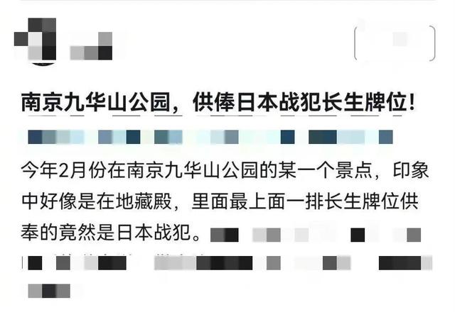 如何在信息超载中识别虚假新闻